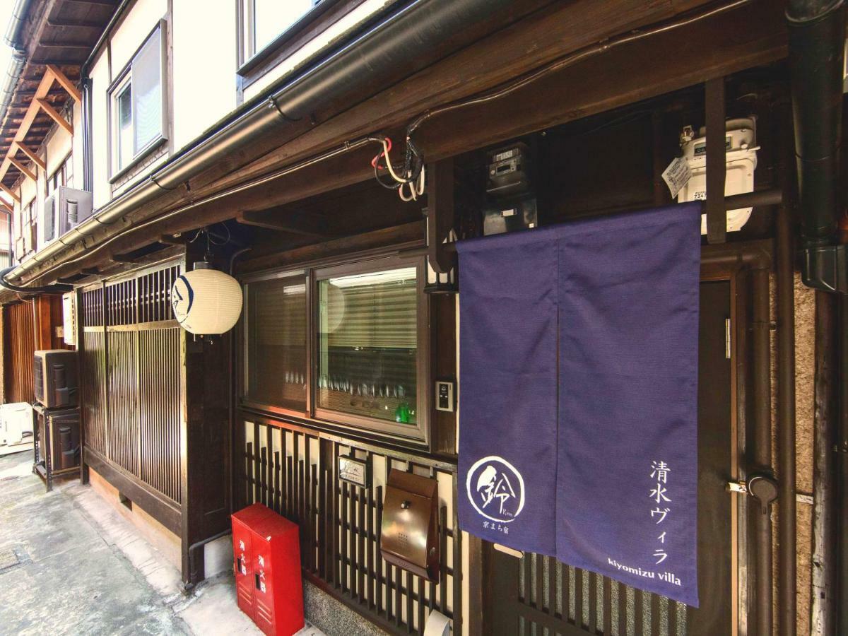 Rinn Kiyomizu Villa Kyoto Buitenkant foto
