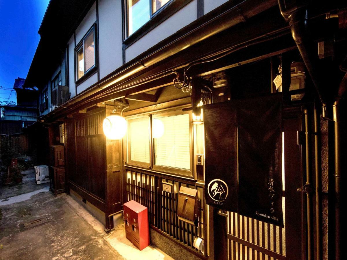 Rinn Kiyomizu Villa Kyoto Buitenkant foto